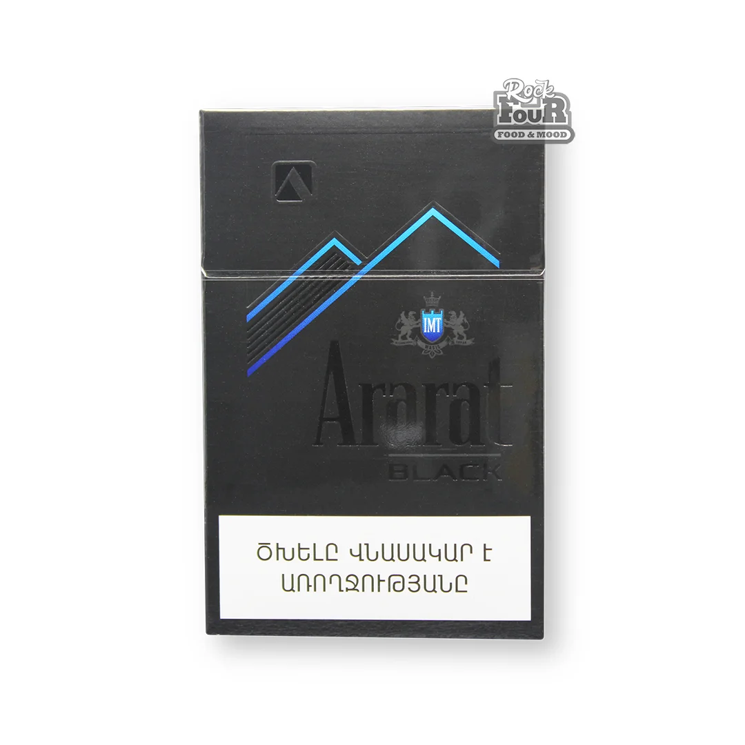 Ծխախոտ «Ararat BLACK»